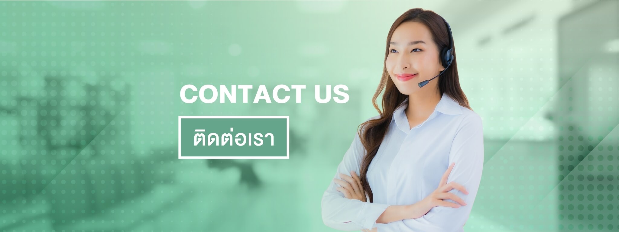 BEHEALTH CLINIC | รักษาอาการปวดคอ บ่า ไหล่ หลัง ออฟฟิศซินโดรม